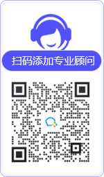 火炬律师在线咨询